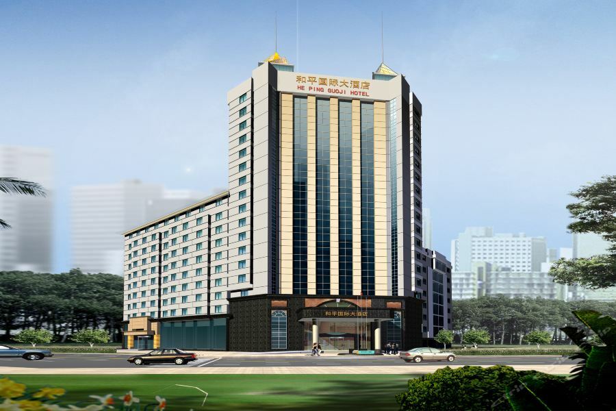 Peace International Hotel Shangrao Esterno foto